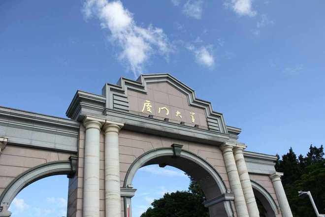 厦门大学实验室项目
