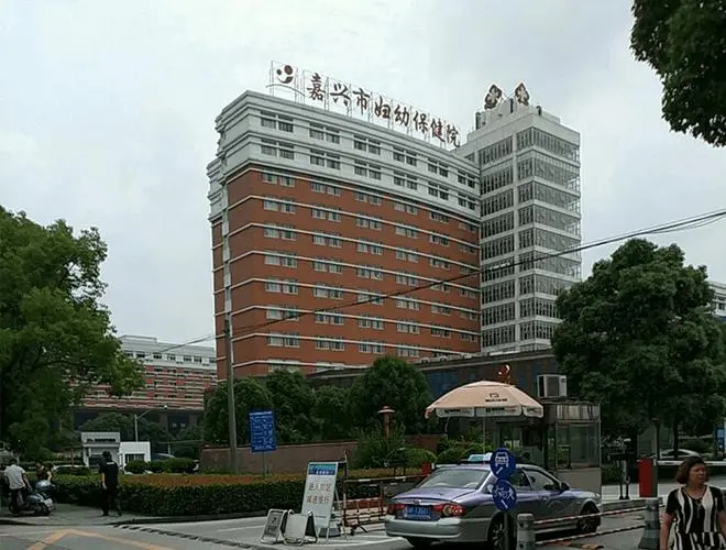 嘉兴妇幼保健院实验室项目