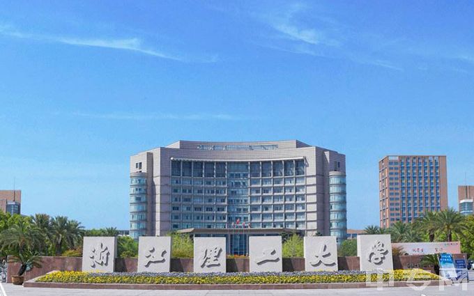 浙江理工大学实验室项目