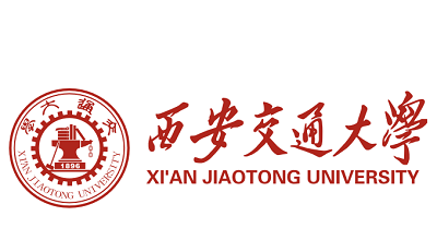 西安交通大学能动学院实验室项目