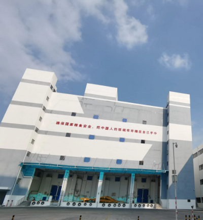 佛山市禅城区粮油监测中心