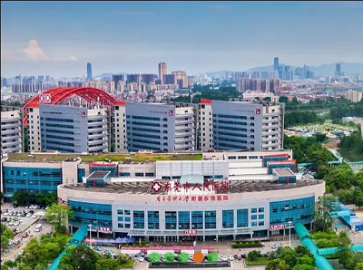 东莞人民医院
